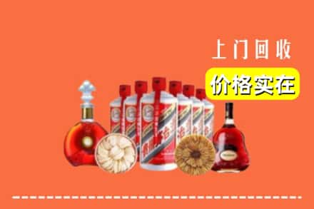 魏都区回收烟酒