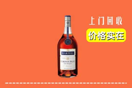 魏都区回收蓝带