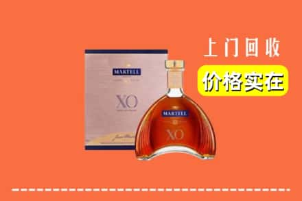 魏都区回收马爹利