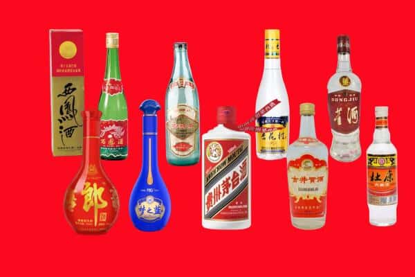 魏都区回收烟酒